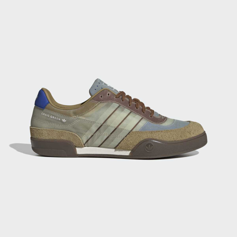 PATIKE ADIDAS SQUASH POLTA M 