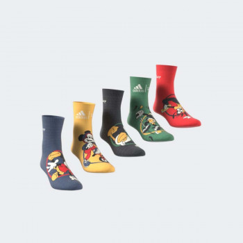 CARAPE ADIDAS LK MM 5PP SO U 