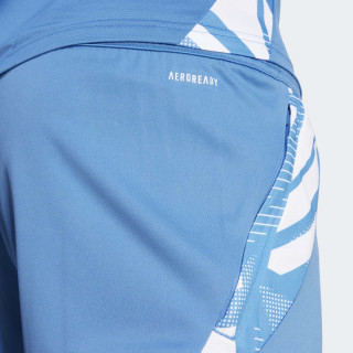 SORC ADIDAS FFR GYM SHORT M 