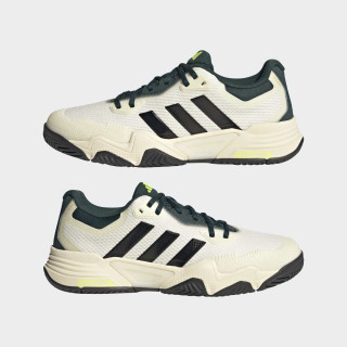 PATIKE ADIDAS SOLEMATCH CONTROL 2 M 