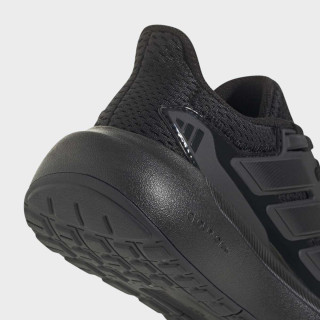 PATIKE ADIDAS ULTIMASHOW 2.0 J BG 