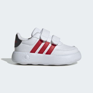 PATIKE ADIDAS BREAKNET 2.0 CF I BT 