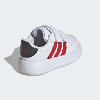 PATIKE ADIDAS BREAKNET 2.0 CF I BT 