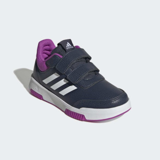 PATIKE ADIDAS TENSAUR SPORT 2.0 C GP 