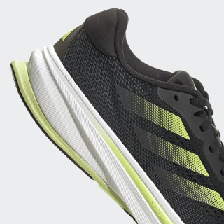 PATIKE ADIDAS SUPERNOVA RISE M 