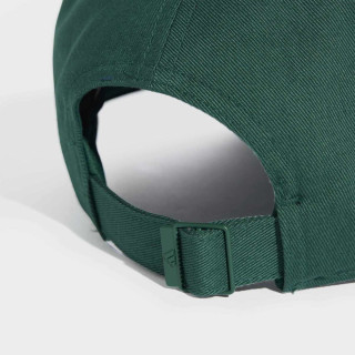 KACKET ADIDAS BB CAP COT NL M 