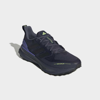 PATIKE ADIDAS ULTRARUN 5 TR M 