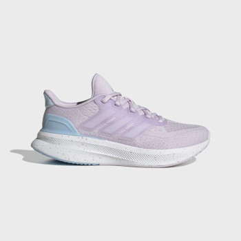 PATIKE ADIDAS ULTRARUN 5 J 