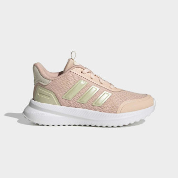 PATIKE ADIDAS X_PLRPATH K 