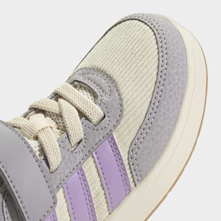 PATIKE ADIDAS BREAKBASE C GP 