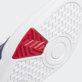 PATIKE ADIDAS HOOPS 4.0 M 