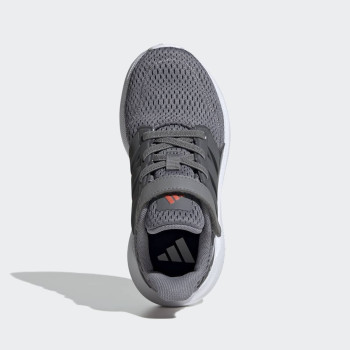 PATIKE ADIDAS ULTIMASHOW 2.0 EL C BP 