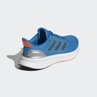 PATIKE ADIDAS ULTRARUN 5 J BG 