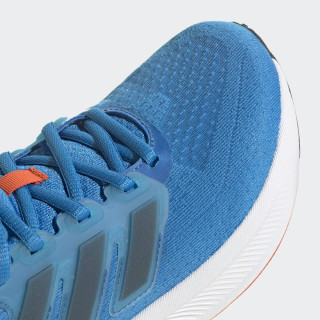 PATIKE ADIDAS ULTRARUN 5 J BG 