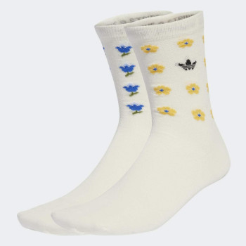 CARAPE ADIDAS LIBERTY CR S 2P
