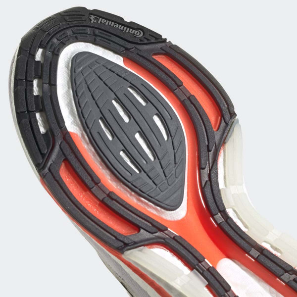 PATIKE ADIDAS ULTRABOOST 21 M 