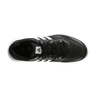 PATIKE ADIDAS ESSENTIAL STAR .2 M 